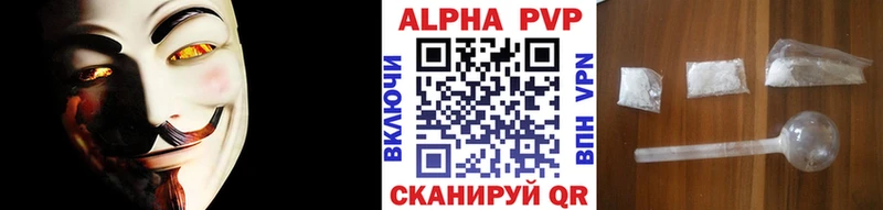 Alfa_PVP мука Юрьев-Польский