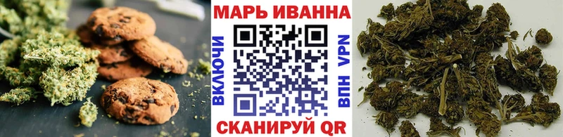 закладка  Юрьев-Польский  Еда ТГК марихуана 