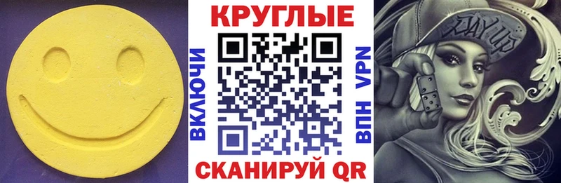 Ecstasy louis Vuitton  цены наркотик  Юрьев-Польский 