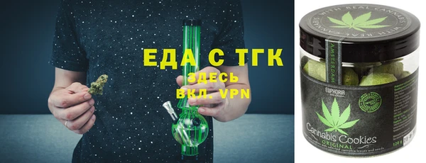 меф Алексеевка