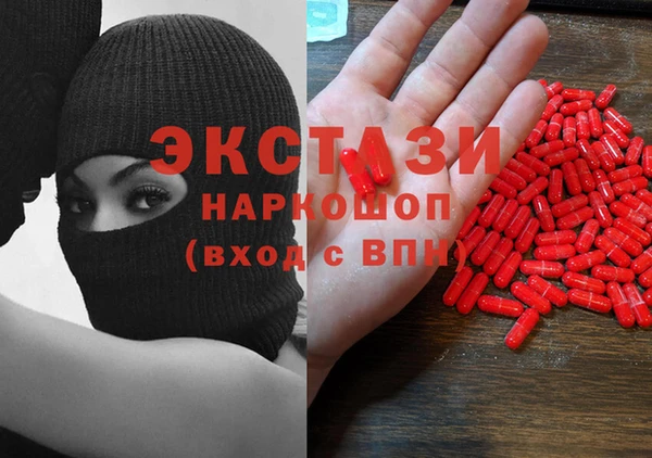 ALPHA-PVP Алексин