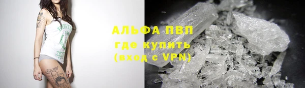 меф Алексеевка
