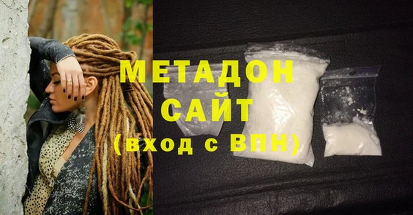 шишки Алзамай