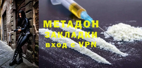 ALPHA-PVP Алексин