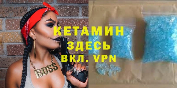 меф Алексеевка