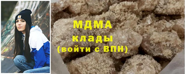 ALPHA-PVP Алексин