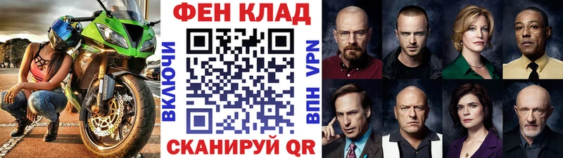 МЕТАМФЕТАМИН Декстрометамфетамин 99.9%  сайты даркнета какой сайт  Юрьев-Польский 