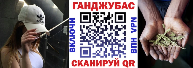Бошки Шишки Bruce Banner  где купить наркотик  Юрьев-Польский 